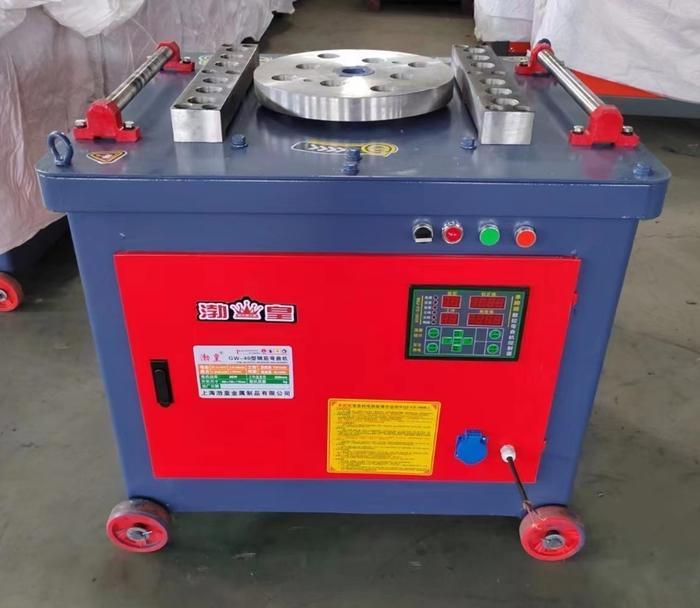 sewa bar bender purwokerto